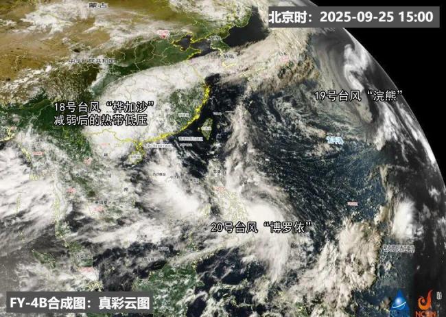 台风一个接一个！国庆假期或有新台风 秋老虎与强降雨将至