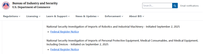 特朗普政府又开展一波232调查