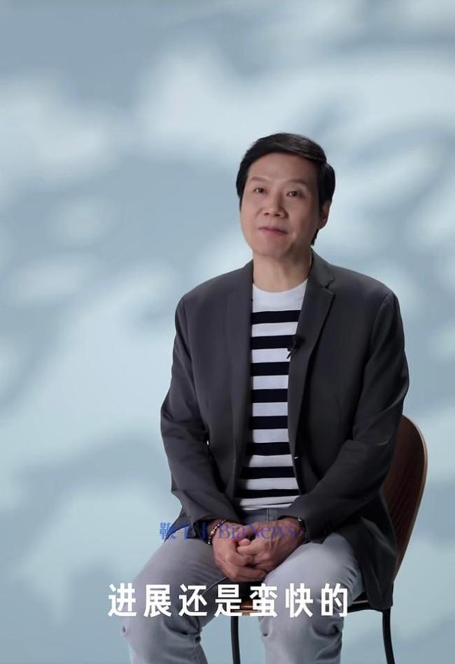 雷军说最重要的是攒钱找人 人才与资金并重