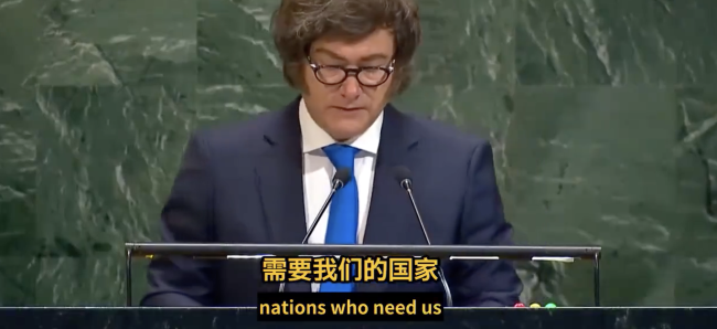 米莱“盛赞”特朗普移民政策,抨击了全球“左翼控制”