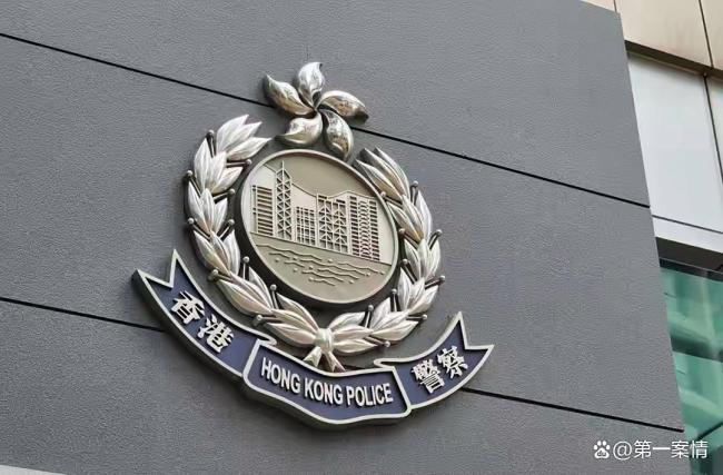 香港39岁男子持刀刺死70岁老父亲
