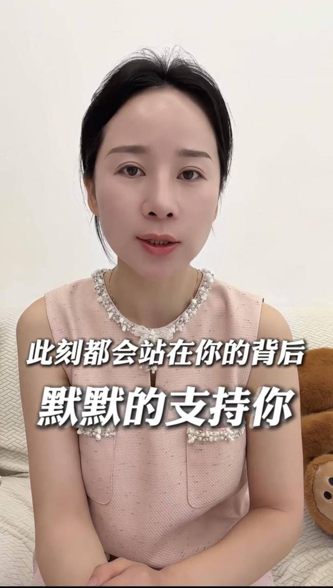 王暖暖称本想精神饱满开庭 刑案细节曝光