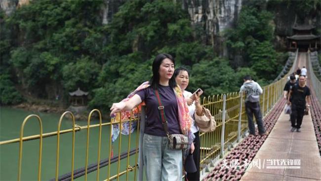 花江峡谷大桥还未通车就已爆火 民众热切期盼