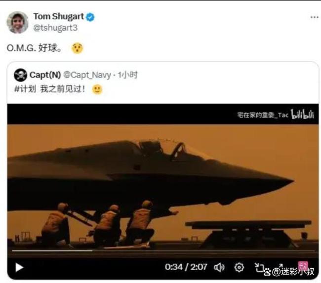 美国电磁弹射早中国30年，为何被反超？谁叫你爱追“黑科技” 技术碾压打破神话