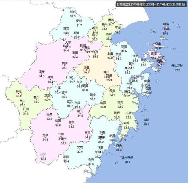 冷空气控场了！浙江大雨暴雨、10级雷雨大风！最高温仅28℃ 夏秋交替气温骤降