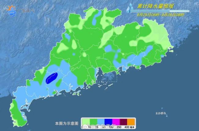 台风“博罗依”来袭 最新路径公布