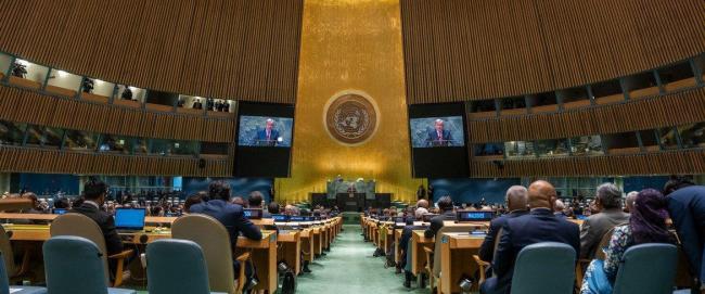 联合国涉巴以问题会议有哪些细节 内塔尼亚胡的“外交宣战”