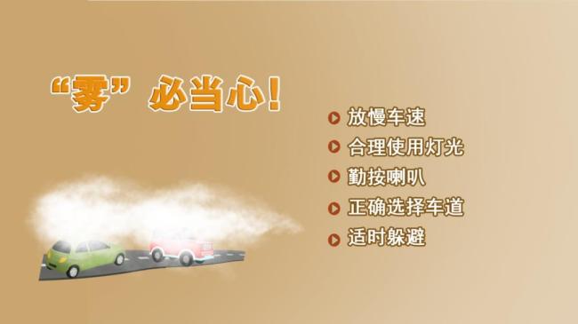 台风“博罗依”将影响河南 局地或现大暴雨