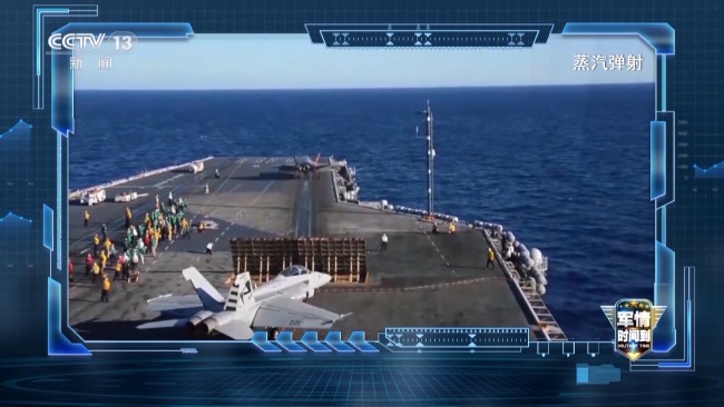 專(zhuān)家解析福建艦上的“彈彈彈”有多硬核