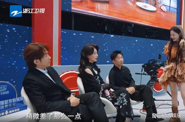 关晓彤的腿都到宋小宝的胸了 美腿梗引爆全网热议