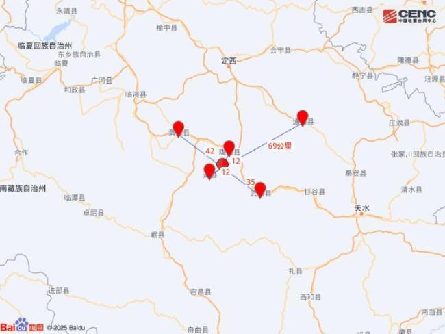甘肃陇西5.6级地震有房屋倒塌 消防紧急出动救援