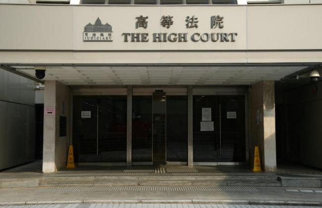 香港男子幻觉下弑父被判无限期住院