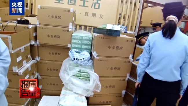 每周质量报告：私域直播如何“围猎”老年消费者