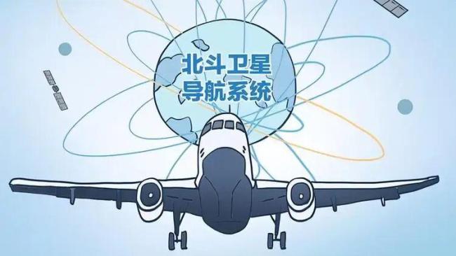 中国加快北斗全球部署 市场份额巨变挑战GPS统治地位