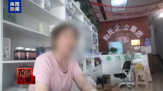 每周质量报告：私域直播如何“围猎”老年消费者