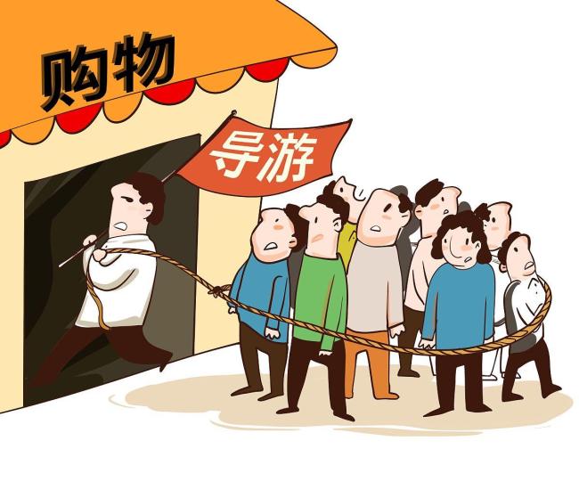 第一批邪修国庆旅游攻略出现了