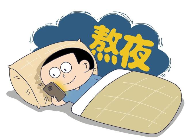 这样睡觉“伤害”血糖、血管、心脏！