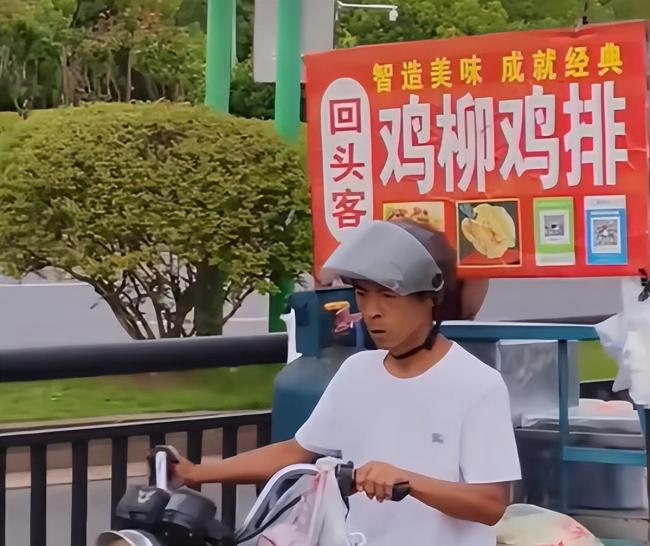 鸡排哥发声感谢网友关心 真诚服务温暖人心