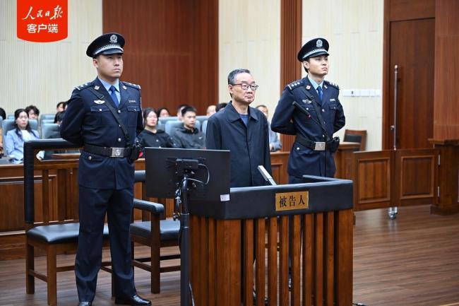 唐仁健受贿2.68亿余元