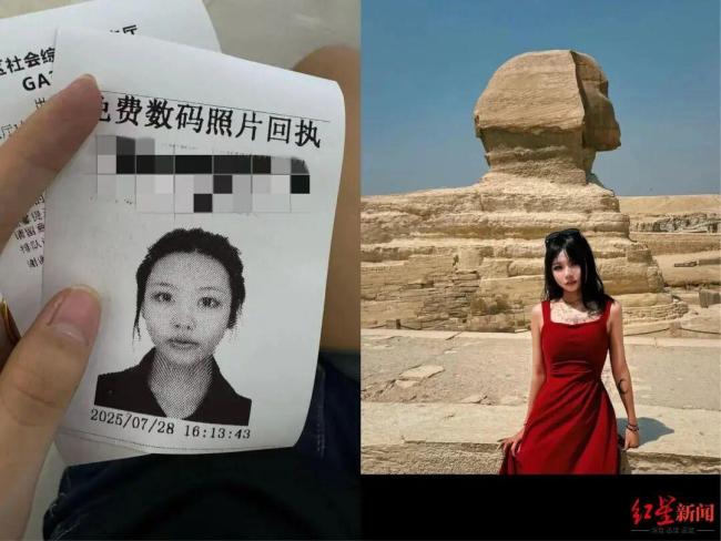 失联女孩在当地华人及使馆帮助下找到 平安归来引发关注