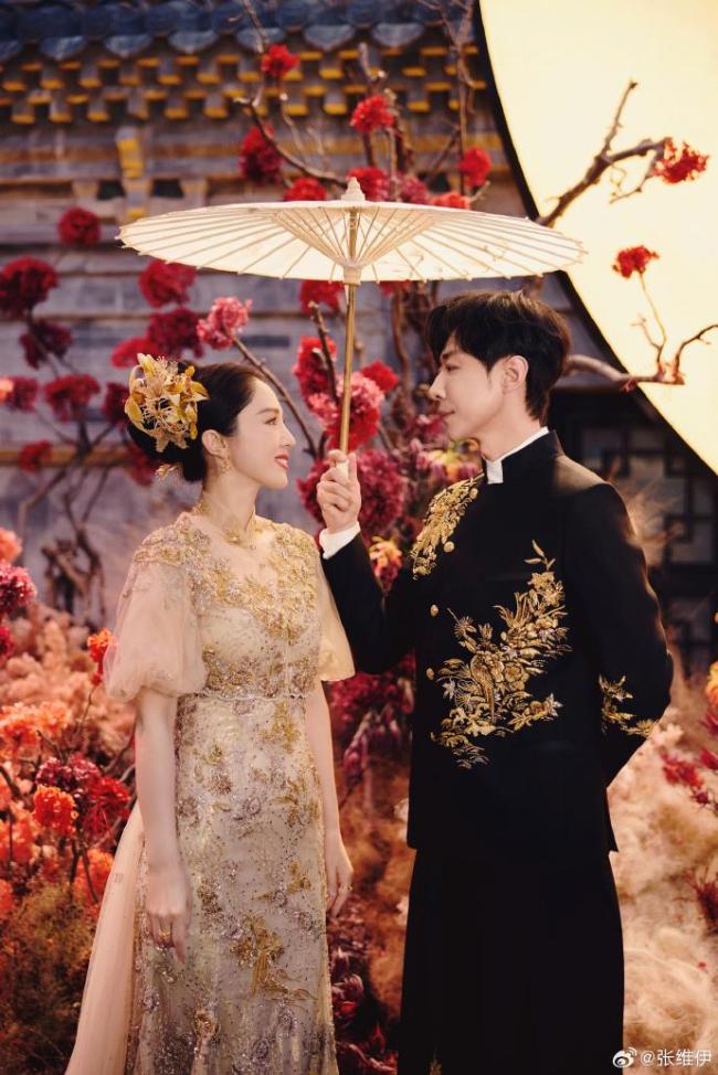 网友晒出董璇张维伊婚礼现场 中式韵味拉满