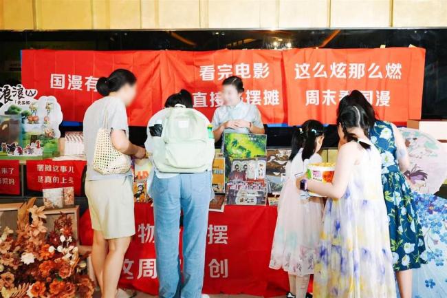 恋与深空 万达电影 沉浸式体验点燃玩家热情