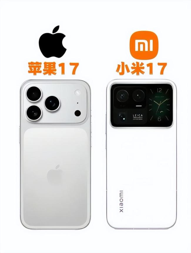 小米17系列开卖5分钟刷新纪录 首销战绩震撼市场