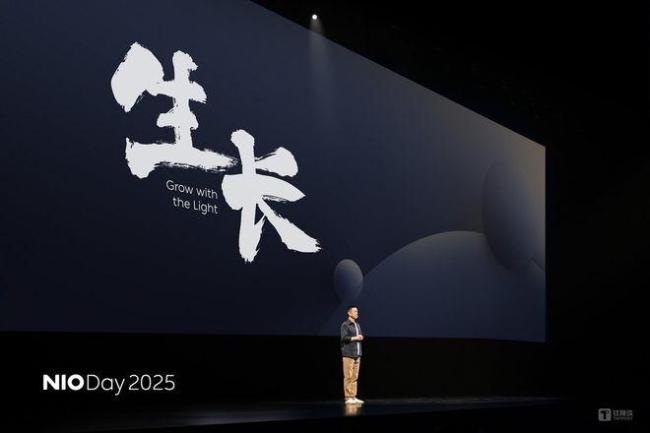 挨过风暴蔚来终于长出“硬骨头” 二次进化启新篇