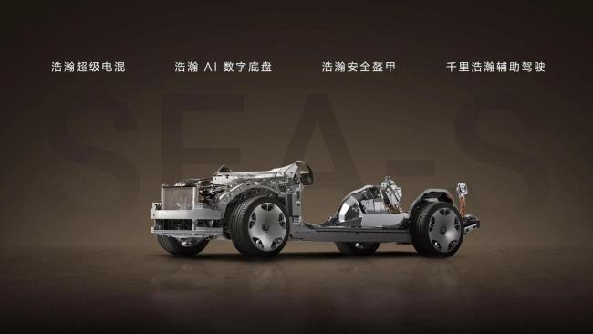 极氪9X限时售价45.59万元起