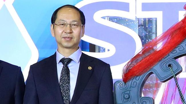 新光光电董事长被实施留置