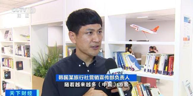 韩国小吃摊挂起中文菜单 迎接中国游客热潮