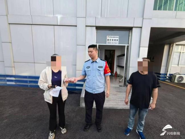 警方看到骗局以节省女性35,000，巡逻警报以停止