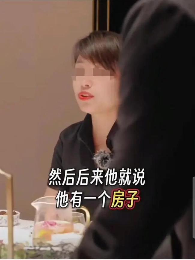 贾国龙社交账号仅留一条作品 温情公关文引发争议