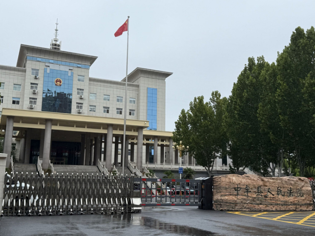 失控的规训：少女被特校虐待致死调查