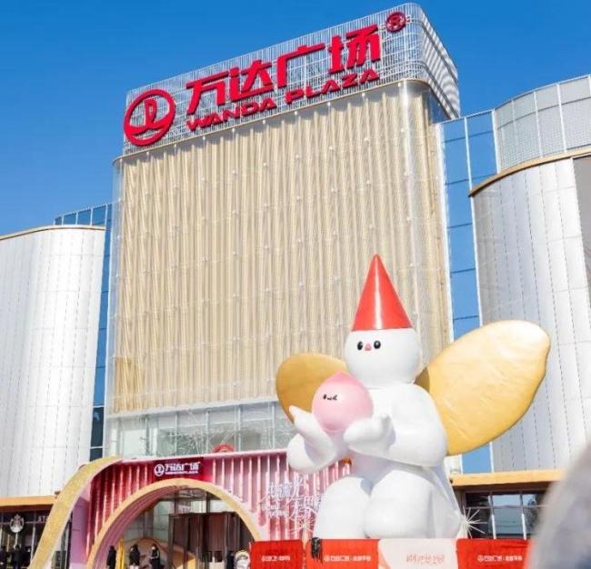 王健林48小时解除限高令