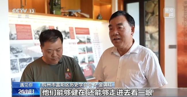 拥抱“最可爱的人” 他与时间赛跑为老兵圆梦