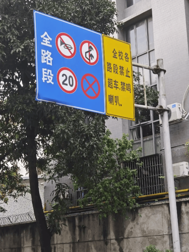 华南理工遇难女生最后一条朋友圈 生日成永别