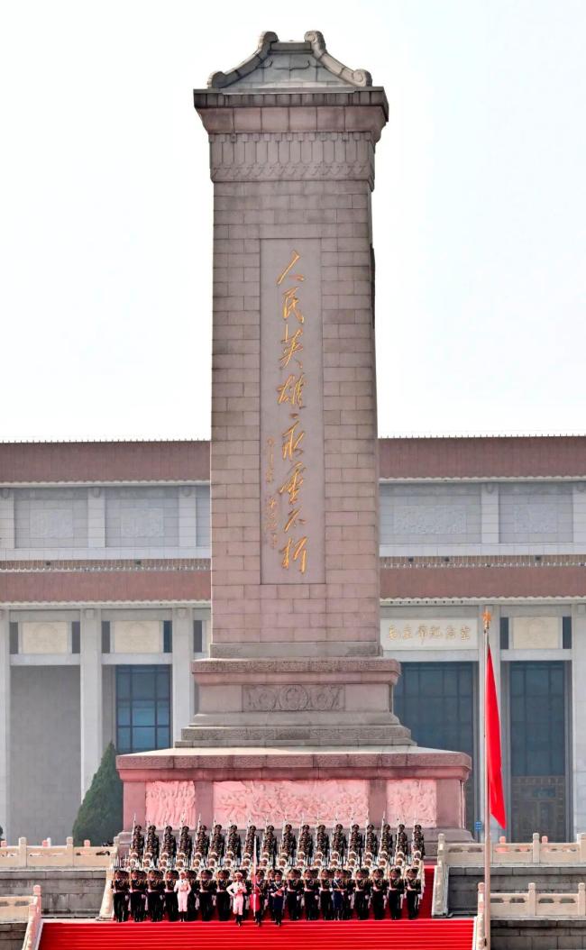 9月30日是烈士纪念日