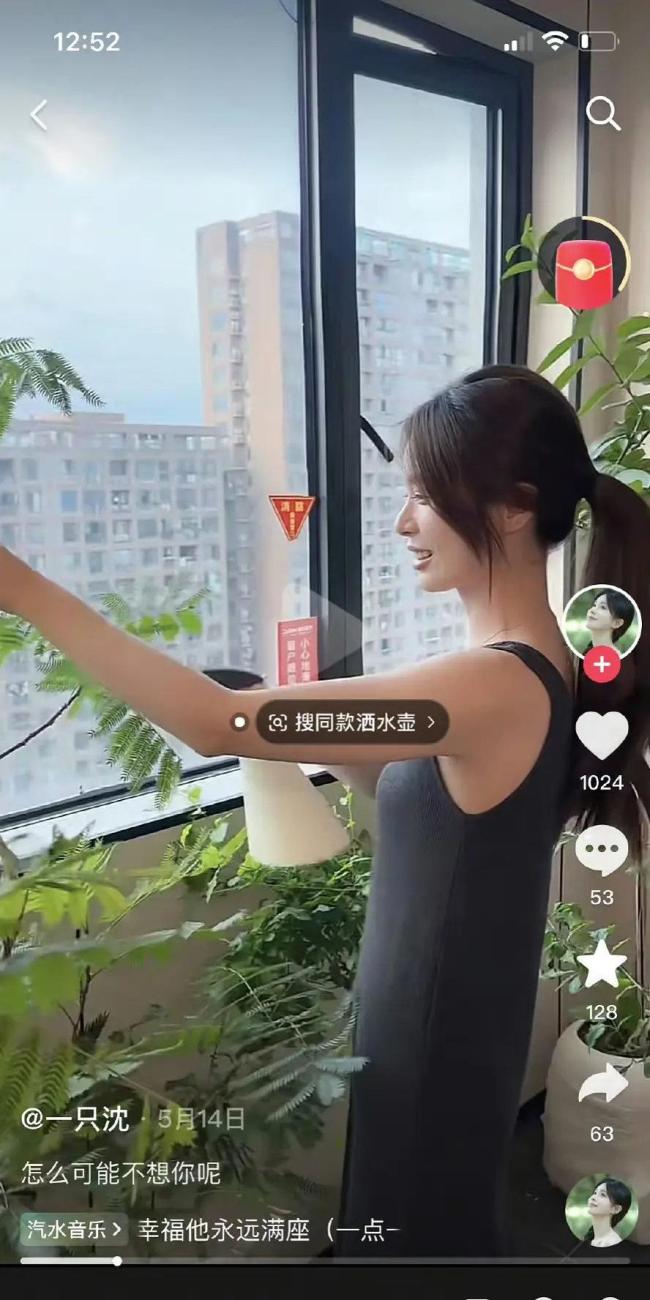 王乐晨前女友 复合疑云再起