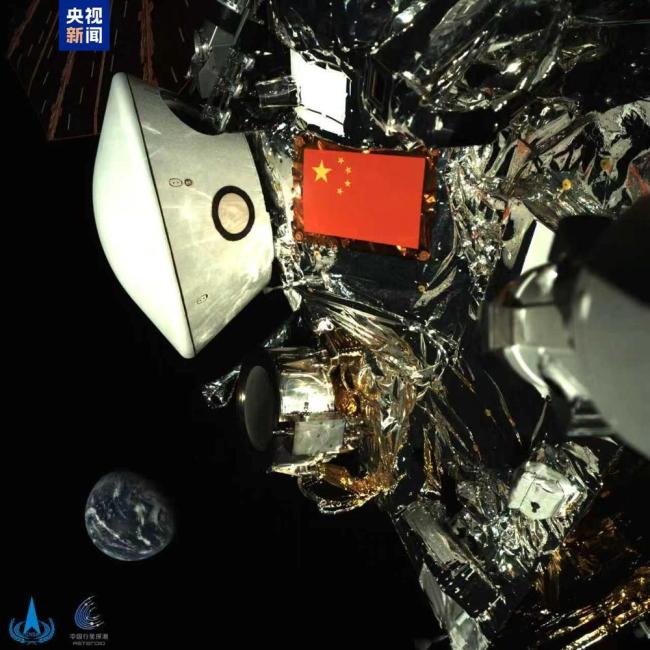 五星紅旗和地球同框 天問(wèn)二號(hào)美妙畫(huà)面