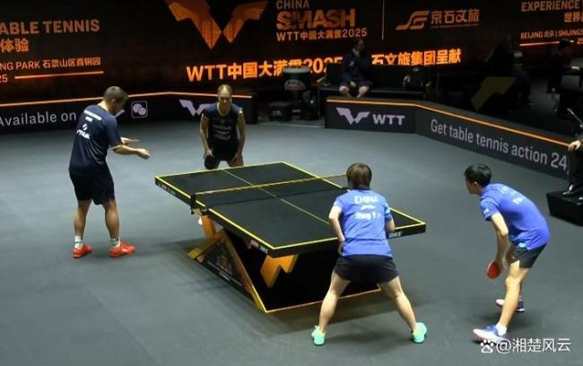 袁励岑/王艺迪3-0晋级混双四强 国乒组合强势晋级