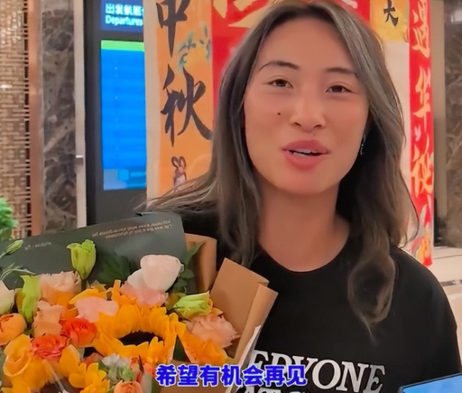 郑钦文称武网赛前想吃牛肉面 伤情需时恢复