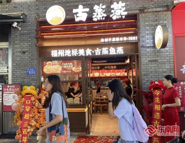 “以旧换新”点燃国庆中秋假期消费热潮 多元消费体验添活力