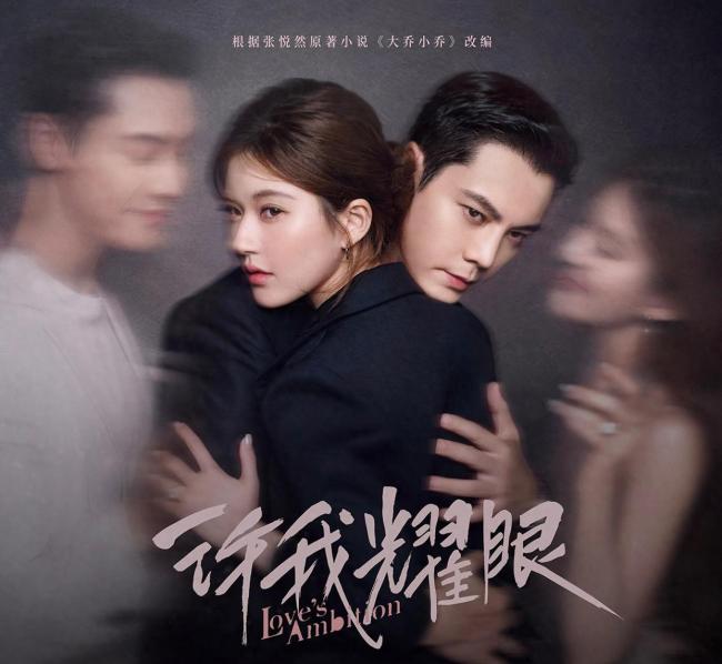 许妍其实是沈皓明养的龙舌兰 离婚风波引发热议