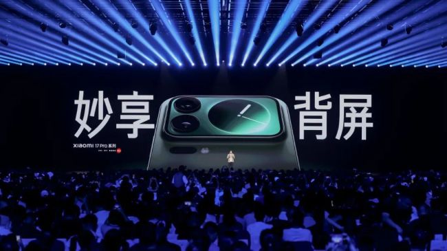 小米背屏手机成年轻人新“社交货币” 个性化玩法引爆社交媒体