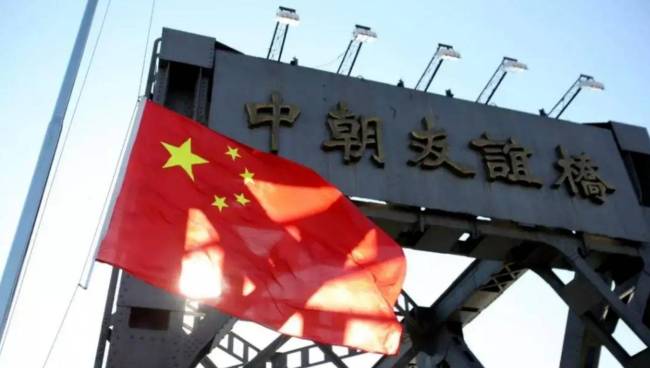 金正恩向中方致贺电 强调加强中朝友好合作