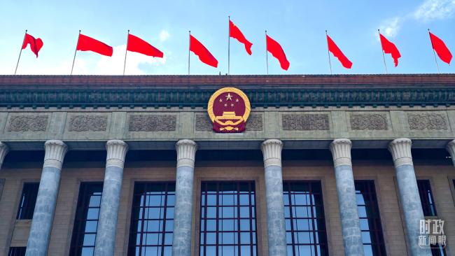 时政新闻眼丨在今年国庆招待会上,习近平重点谈到这两件大事