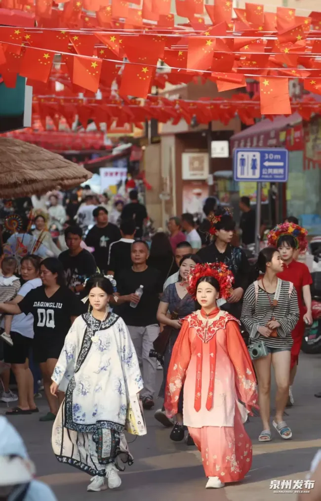 “双节”首日泉州人气拉满