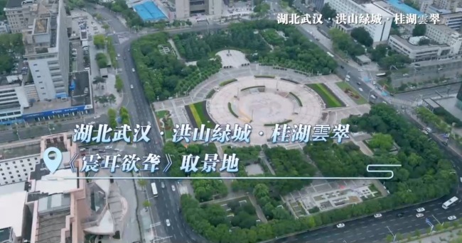 再创新高！2025年国庆档电影总票房突破5亿