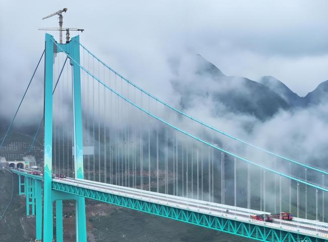 世界第一高桥花江峡谷大桥预约火爆 高空浪漫见证爱情